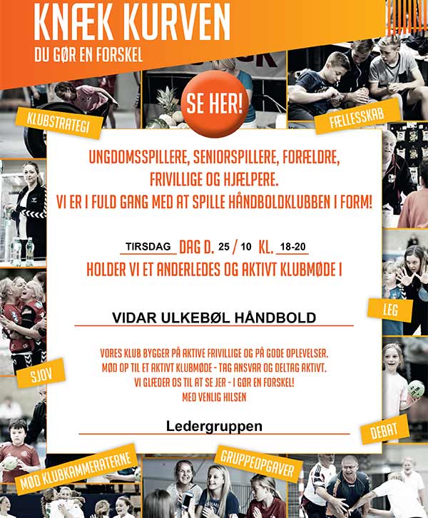 klubmoede_invitation_2016-600x726